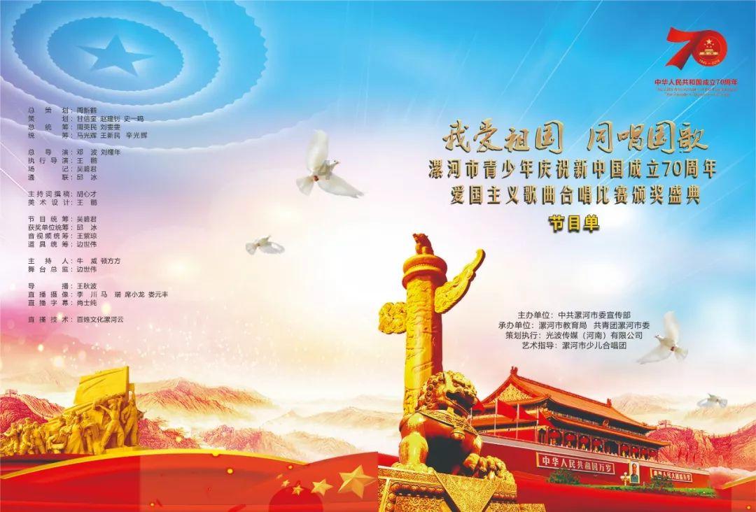 9170官方金沙入口