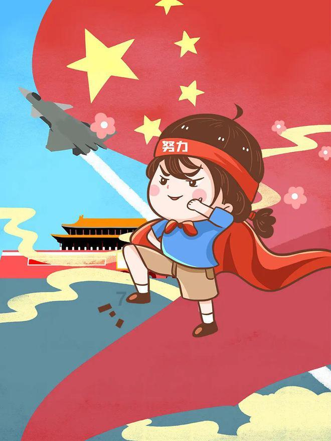 沪江开心词场